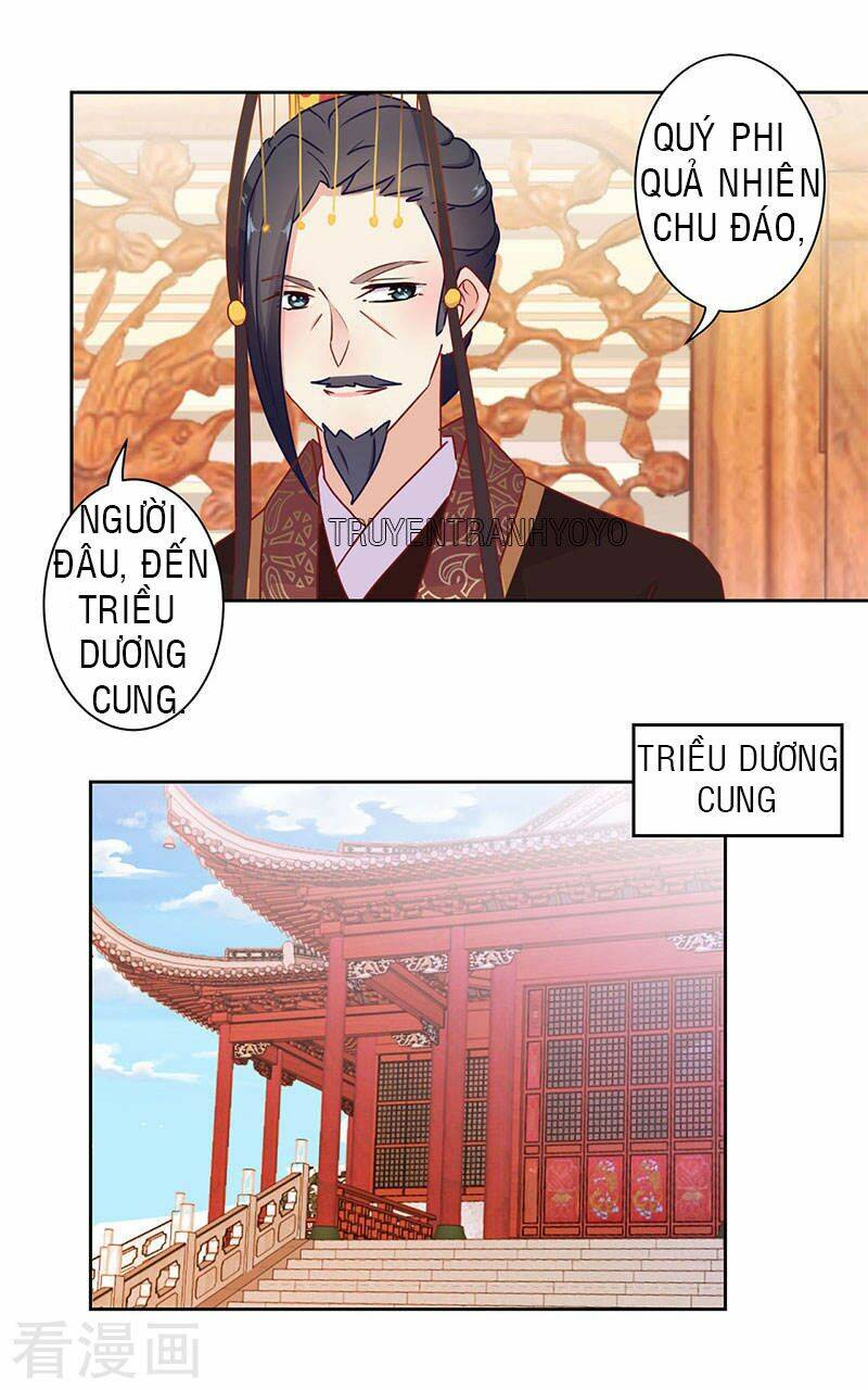 vương gia người thật xấu xa chapter 18.1 9