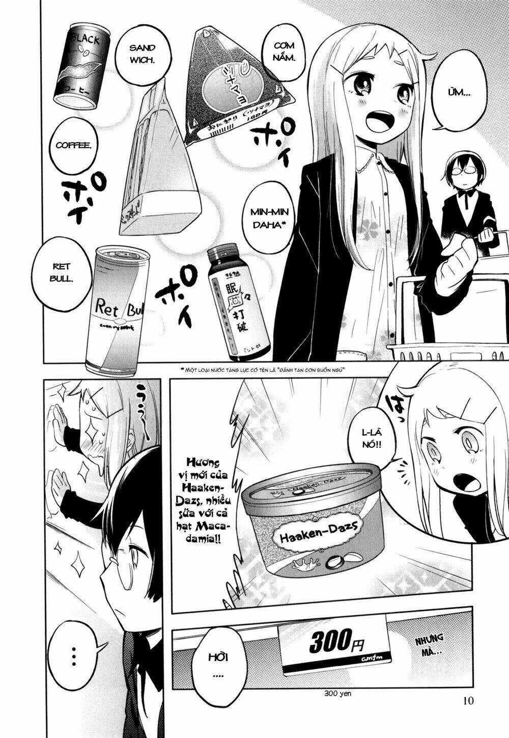 denkigai no honya-san chapter 1 14