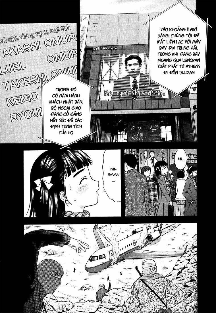 happy world! chapter 65 5