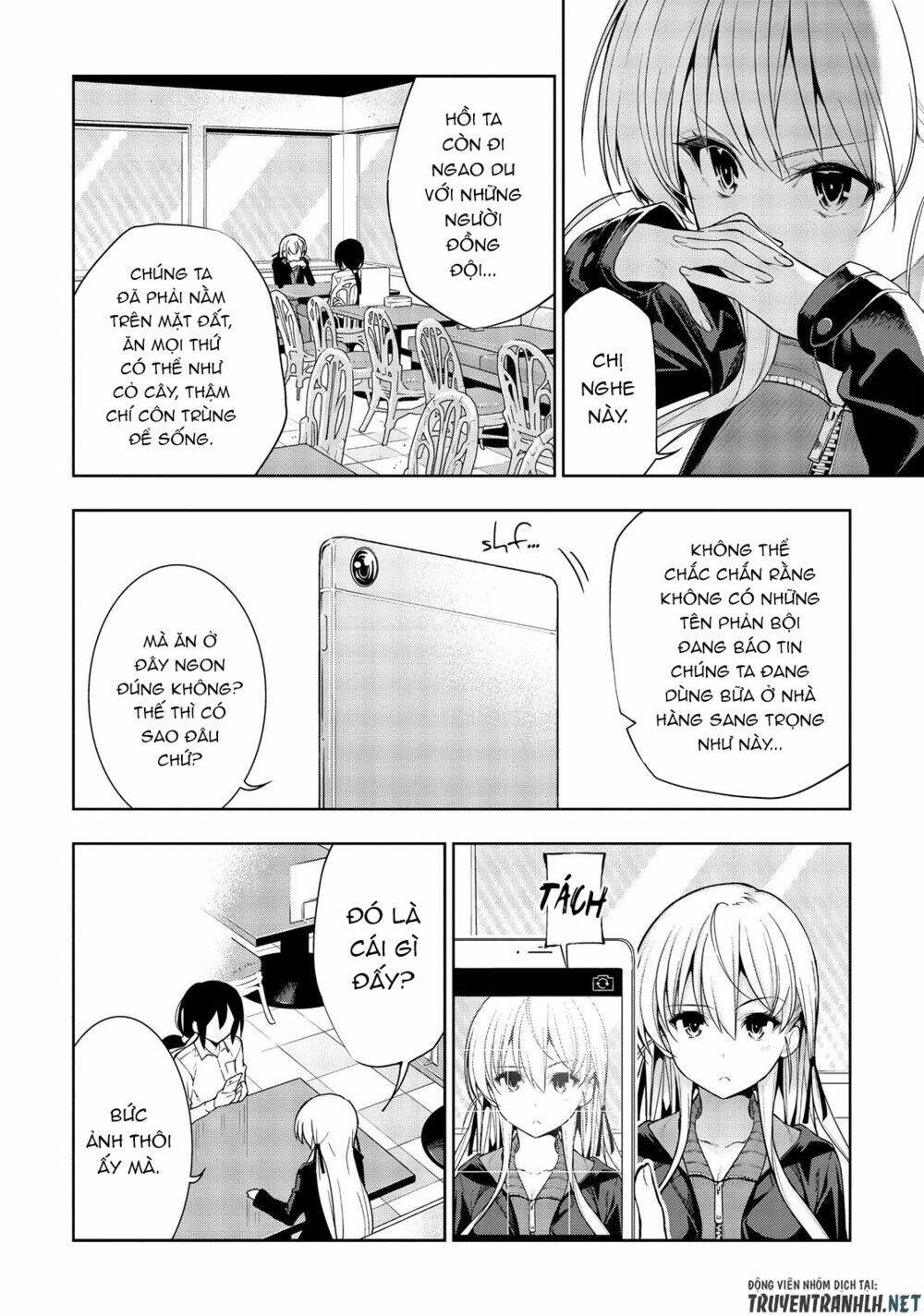 floor ni maou ga imasu chapter 29 15