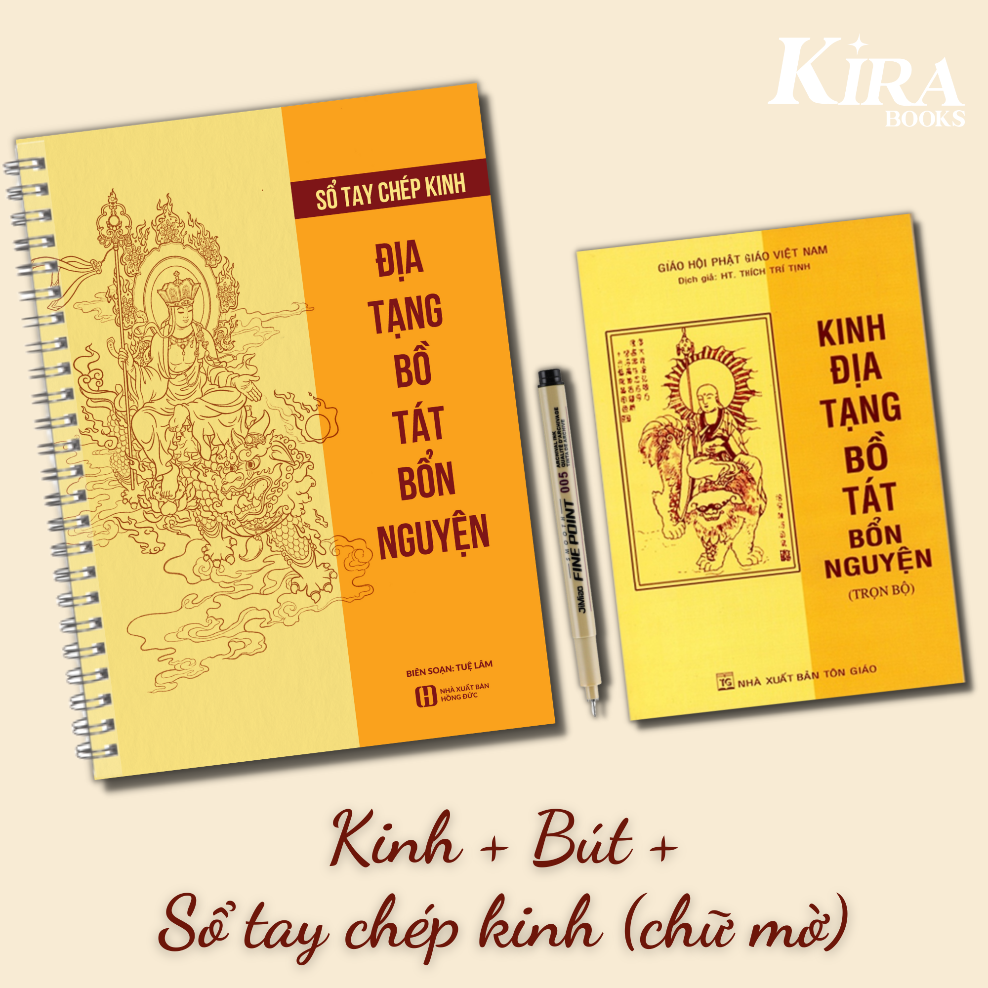 Combo Sổ Tay Chép Kinh Địa Tạng (chữ mờ) + Sách Kinh Địa Tạng Bồ Tát Bổn Nguyện (bìa mềm) + Bút Chép Kinh ngòi 0.2mm