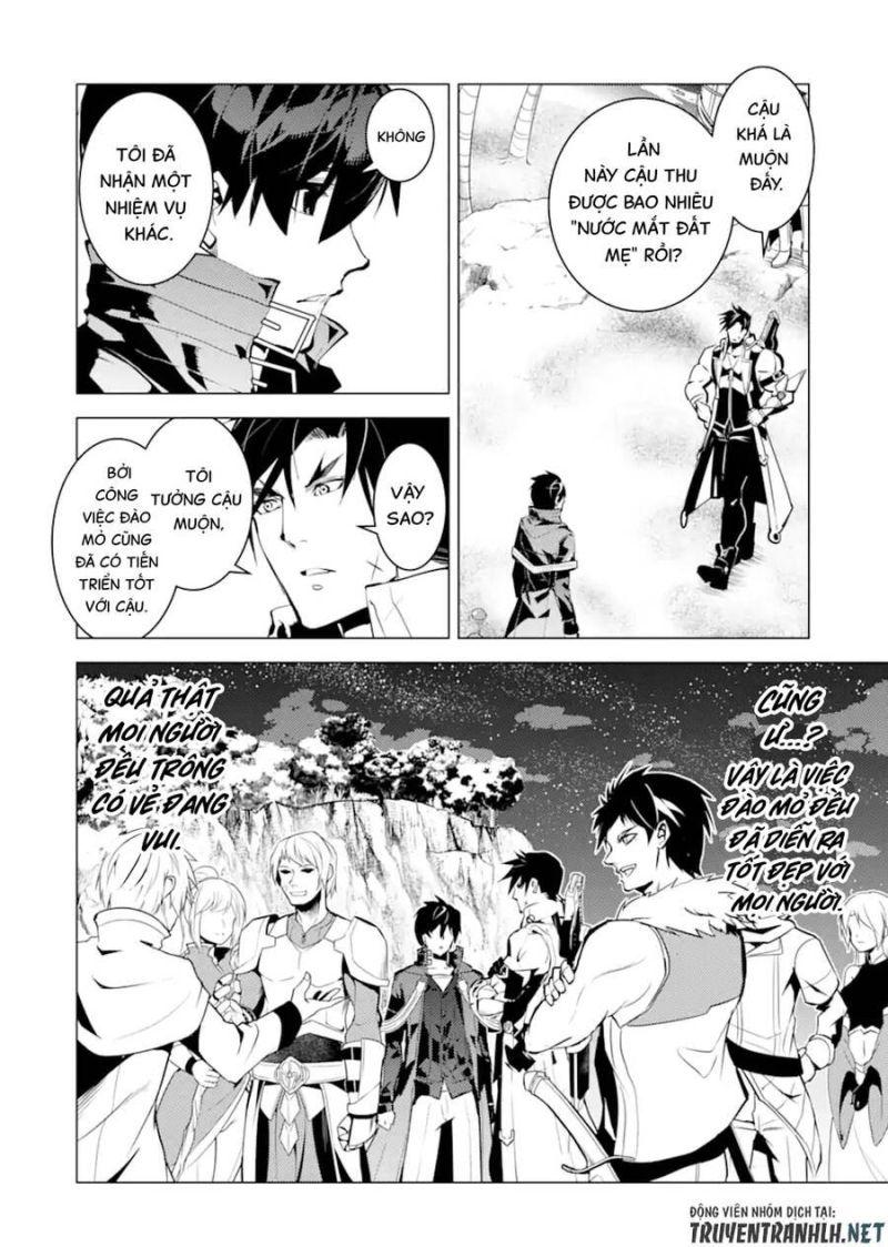 tensei kenja no isekai raifu ~ daini no shokugyo wo ete, sekai saikyou ni narimashita~ chapter 41 4