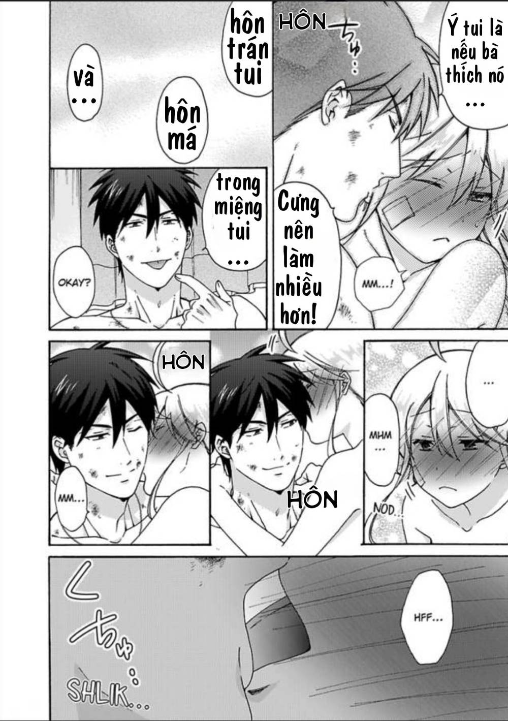 genderbender yankee school ore no hajimete, nerawaretemasu chapter 30 26