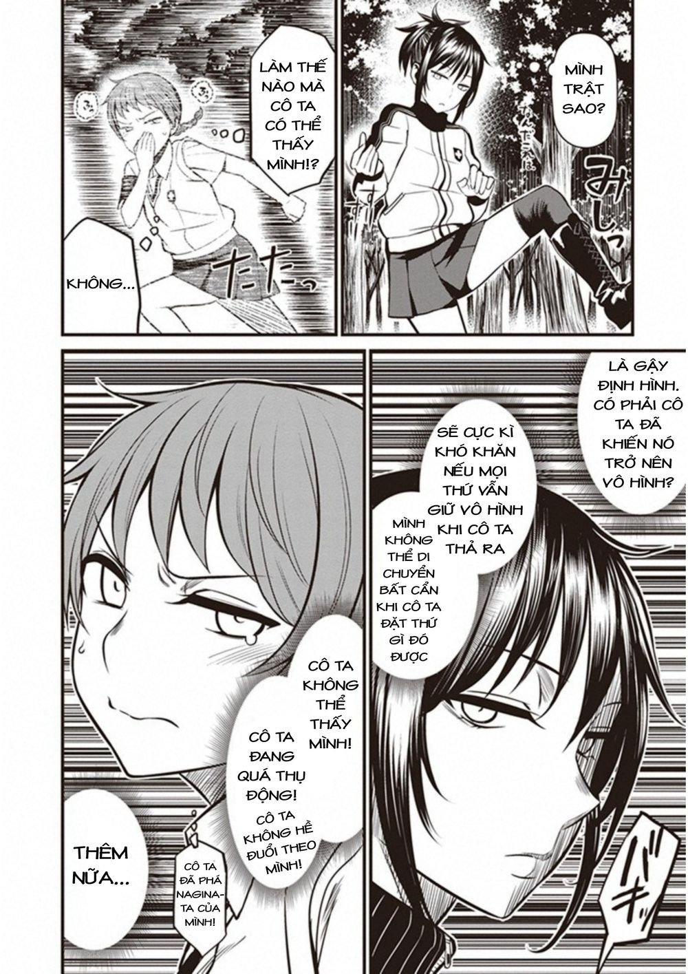 to aru kagaku no railgun gaiden: astral buddy chapter 6 19