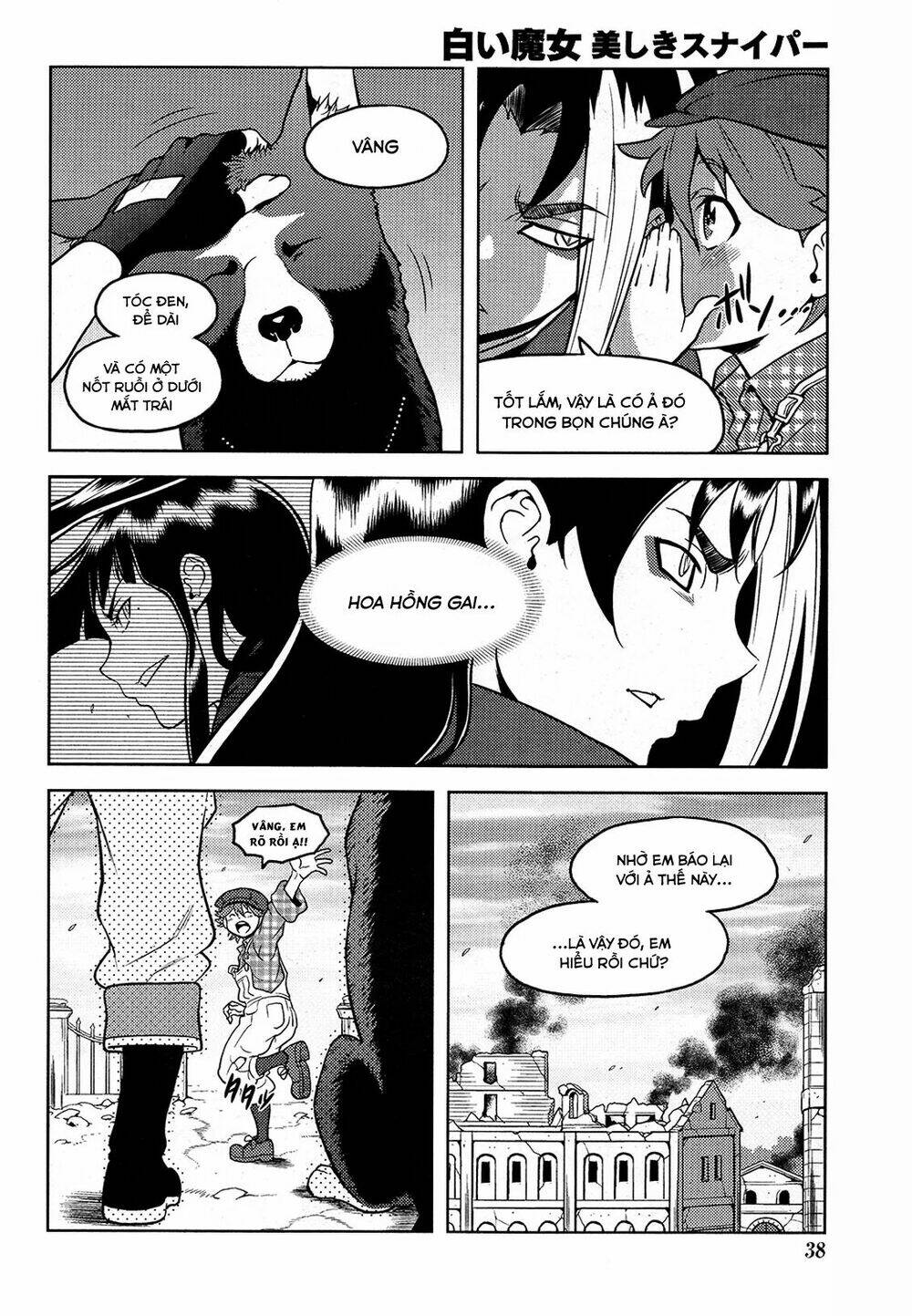 shiroi majo chapter 17 6