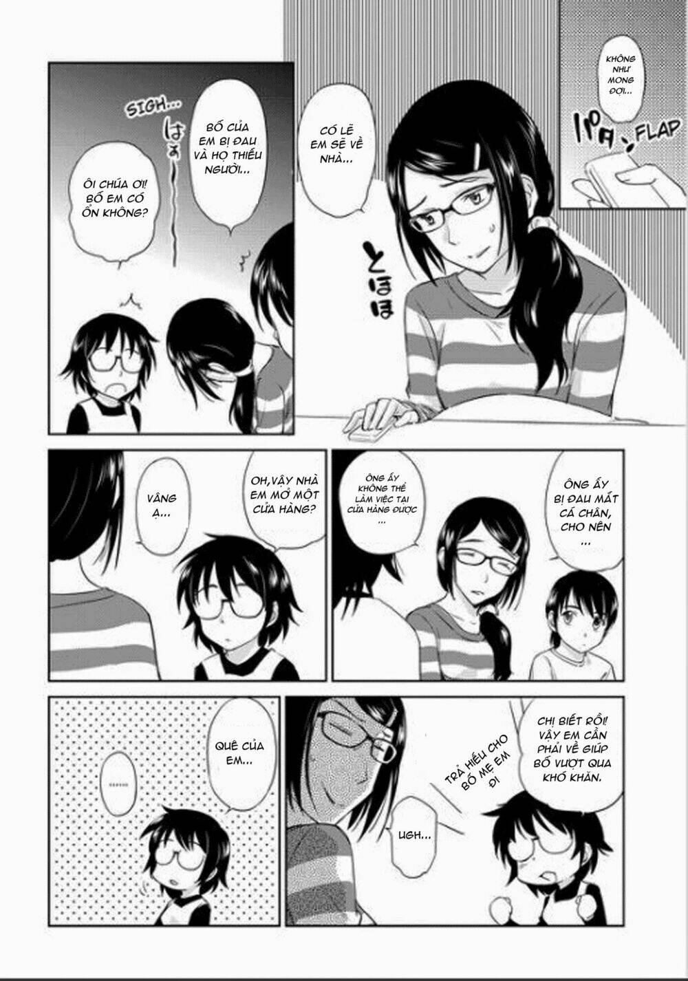 kono oneesan wa fliction desu!? chapter 35 8