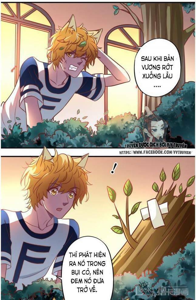 ngư thần đích nhân thả ta đi chapter 25 2