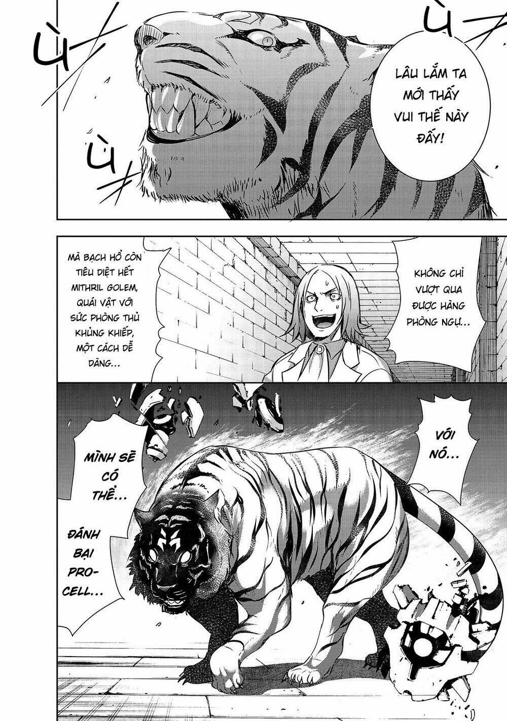 maou-sama no machizukuri! ~saikyou no danjon wa kindai toshi~ chapter 23 20