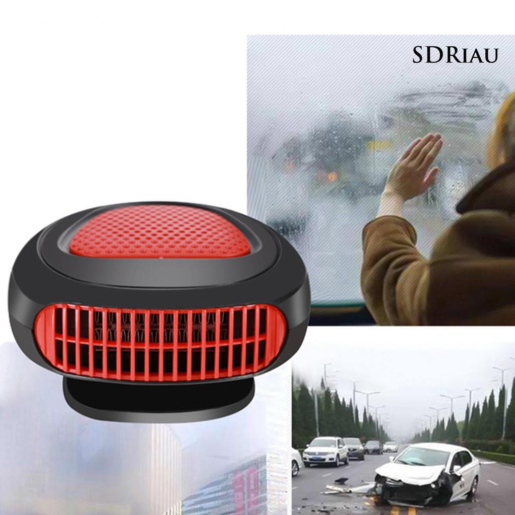 Quạt Sưởi Bằng Điện 150w 12v Tiện Dụng Cho Xe Hơi
