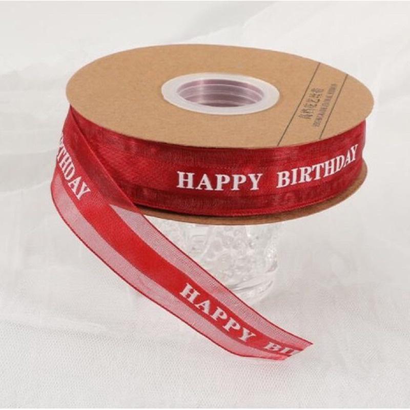 Ruy băng happy birthday trang trí bánh