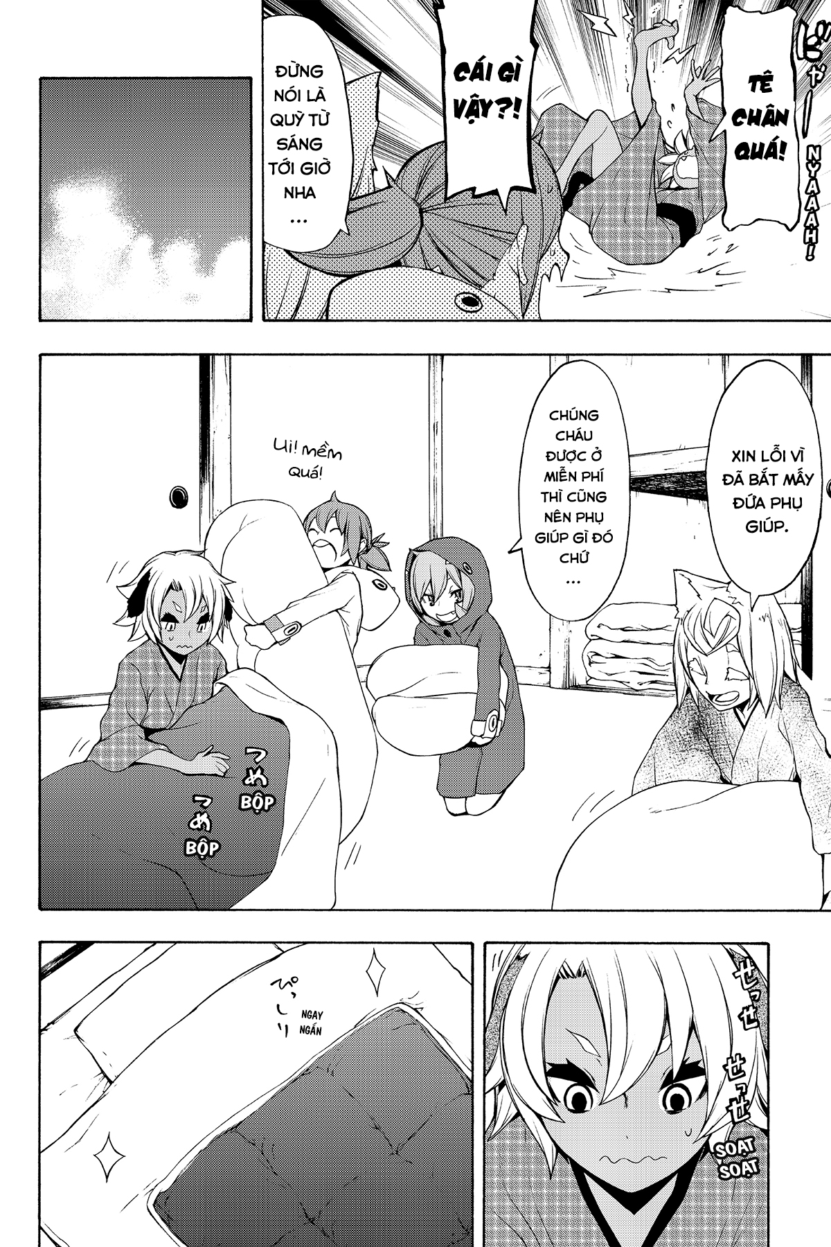 yozakura quartet chapter 99 4