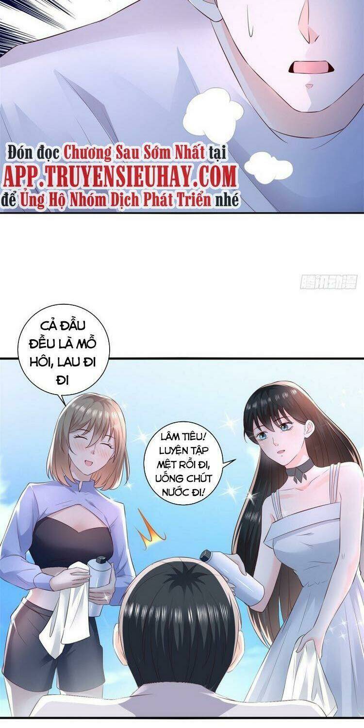 trùng sinh chi thần đế quy lai chapter 68 16