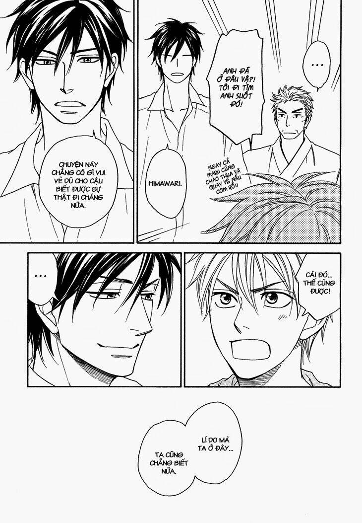 ayakari-zoushi chapter 4.6 26