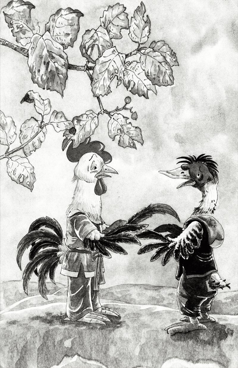 Những Truyện Hay Viết Cho Thiếu Nhi - VŨ TÚ NAM (Tái Bản 2020)