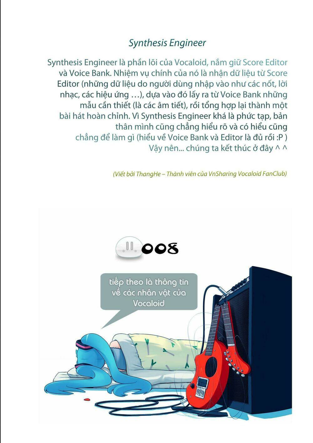 sora gura chapter 18 61