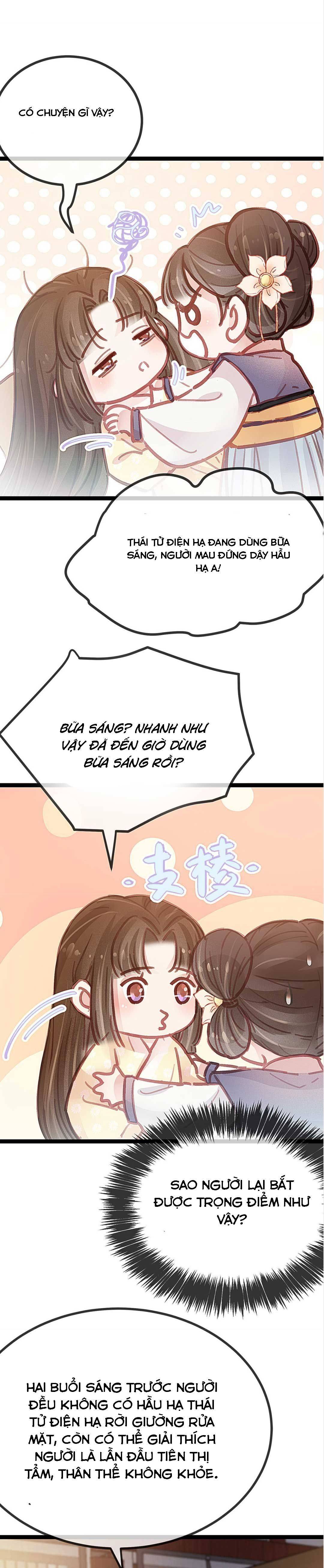 qúy phi muốn trở thành con cá mặn mòi chapter 41 2