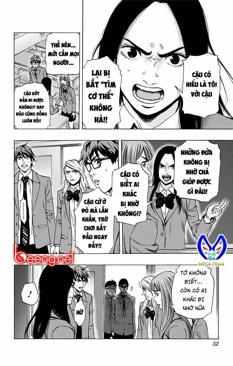 trò chơi tìm xác - karada sagashi chapter 99 4