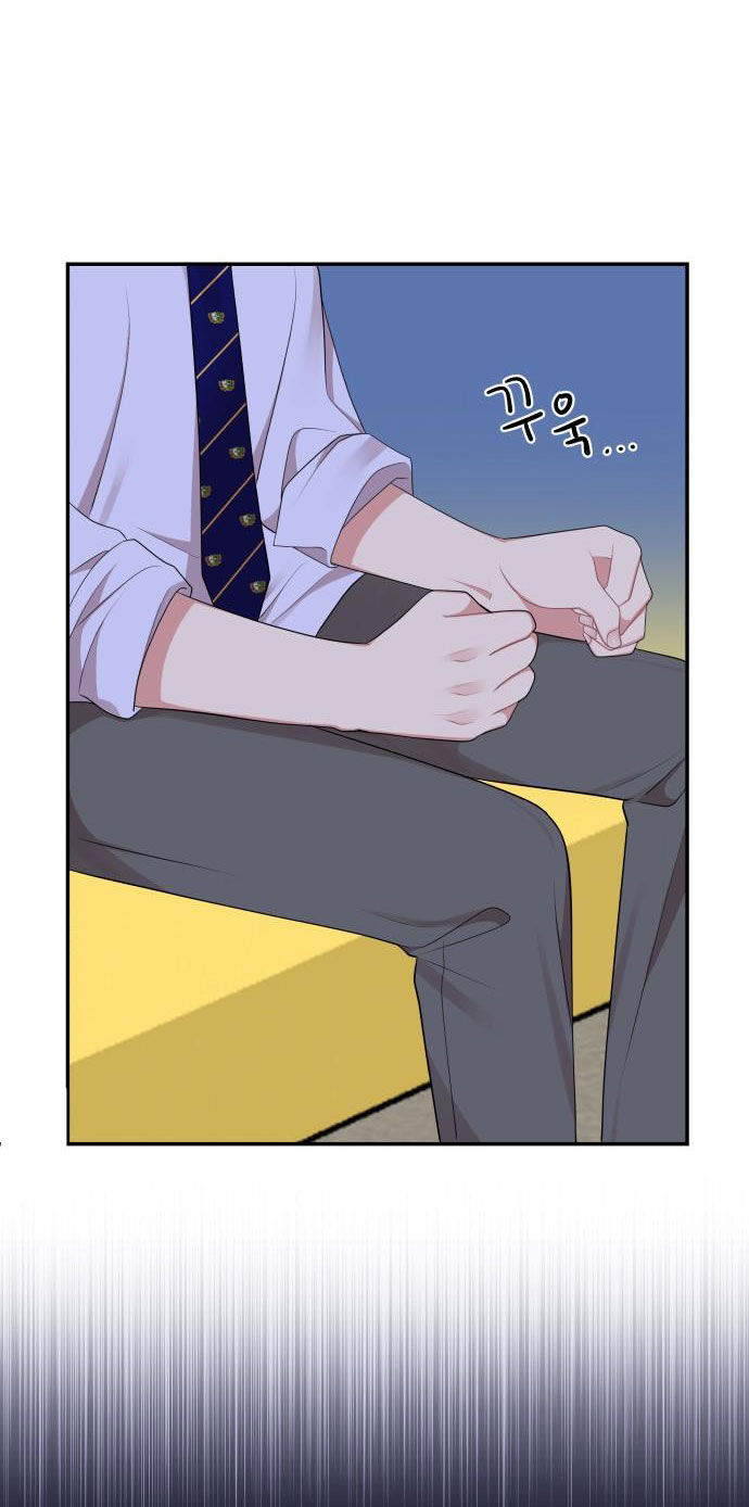 gửi em người đánh cắp những vì sao - to you who swallowed a star chapter 34.2 30