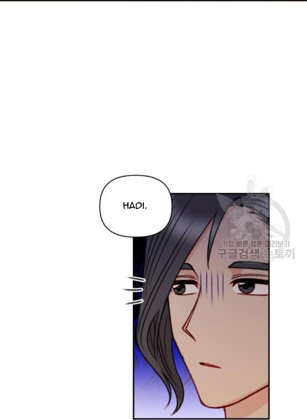 nữ chính muốn tôi trở thành mẹ kế chapter 50.2 13