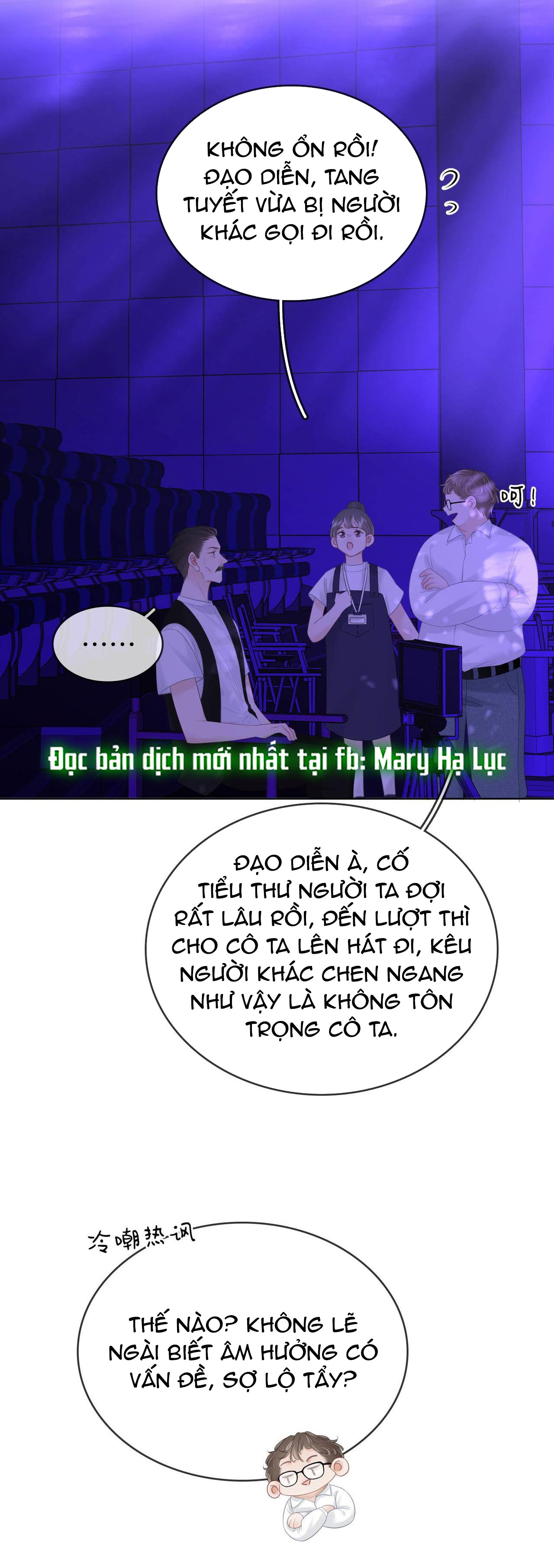 cố tiểu thư và khúc tiểu thư chapter 110 23