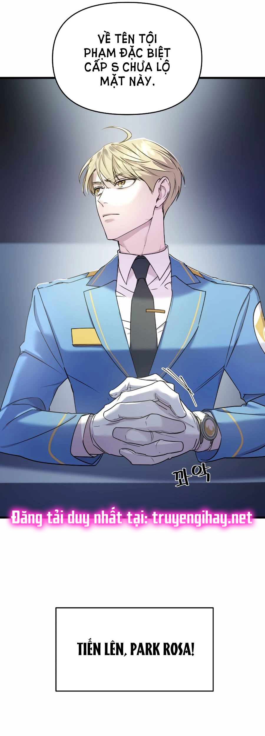 phản diện thuần túy chapter 2.2 84