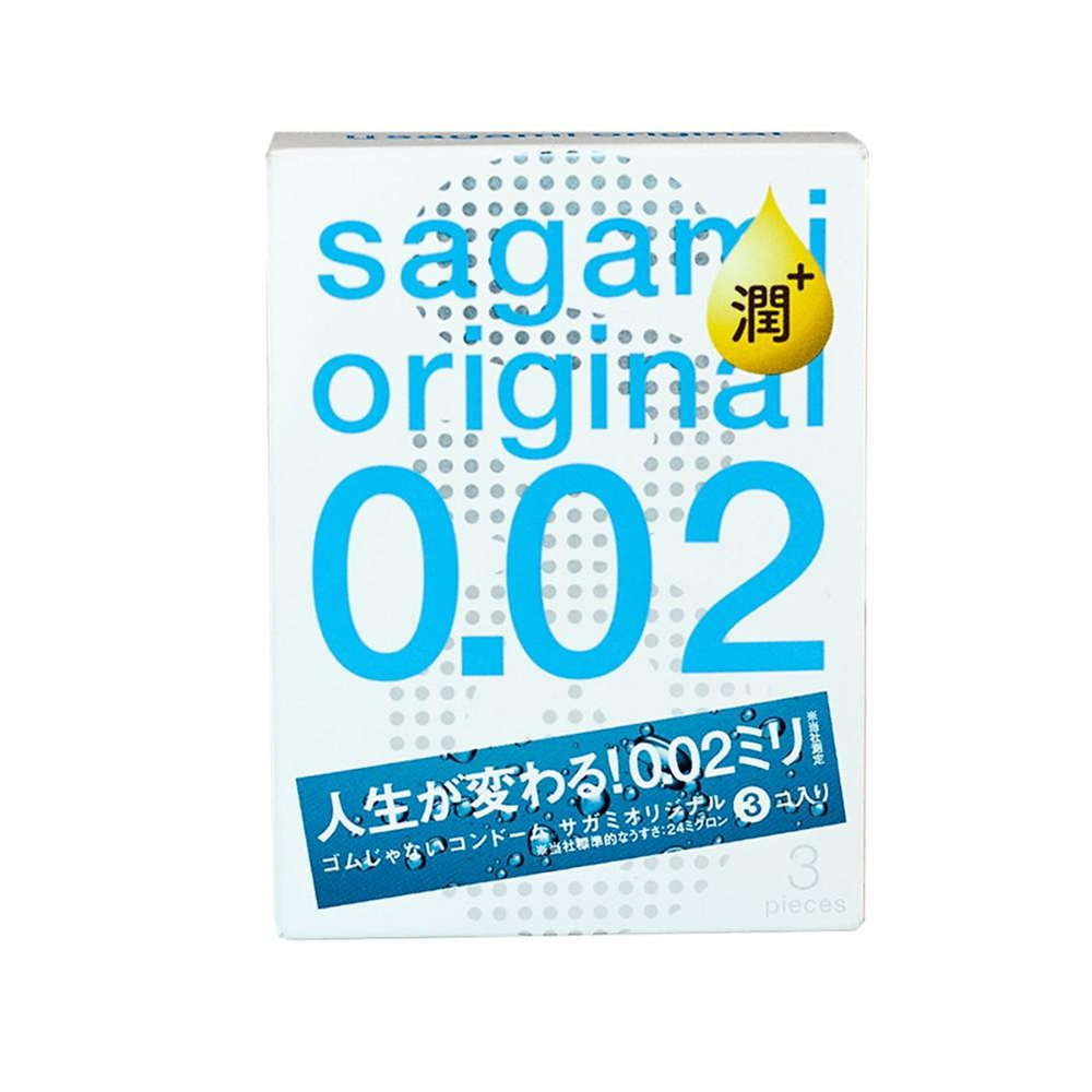 Bao cao su cao cấp Sagami Original 0.02 Non Latex mượt mà, êm ái, chân thực, Hộp 3 chiếc