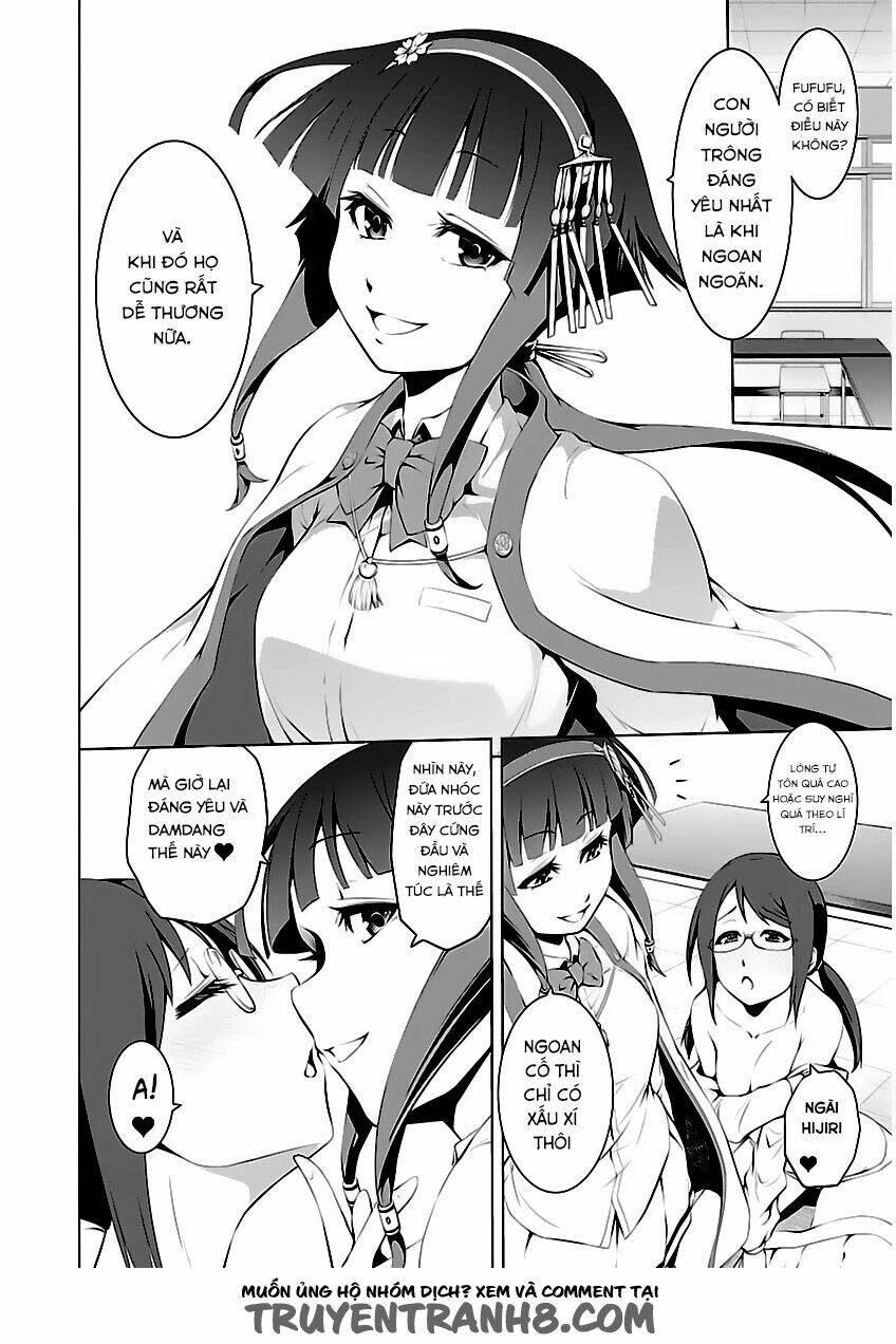 ninkoi - karenbo hichou chapter 3 13