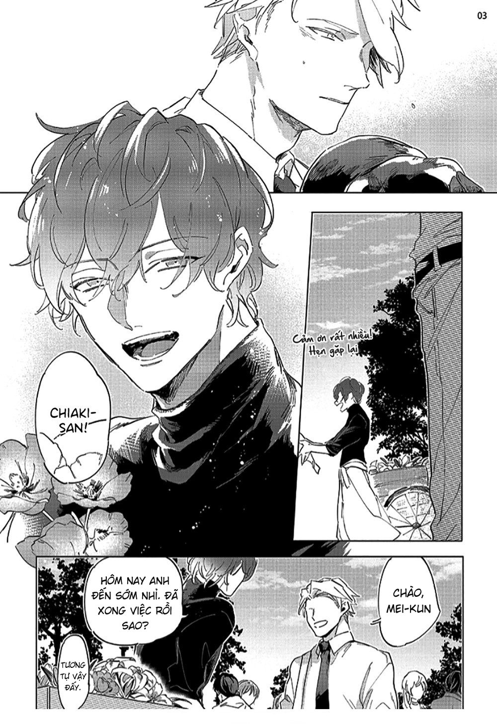 tsubanakasu haru chapter 1.1 3