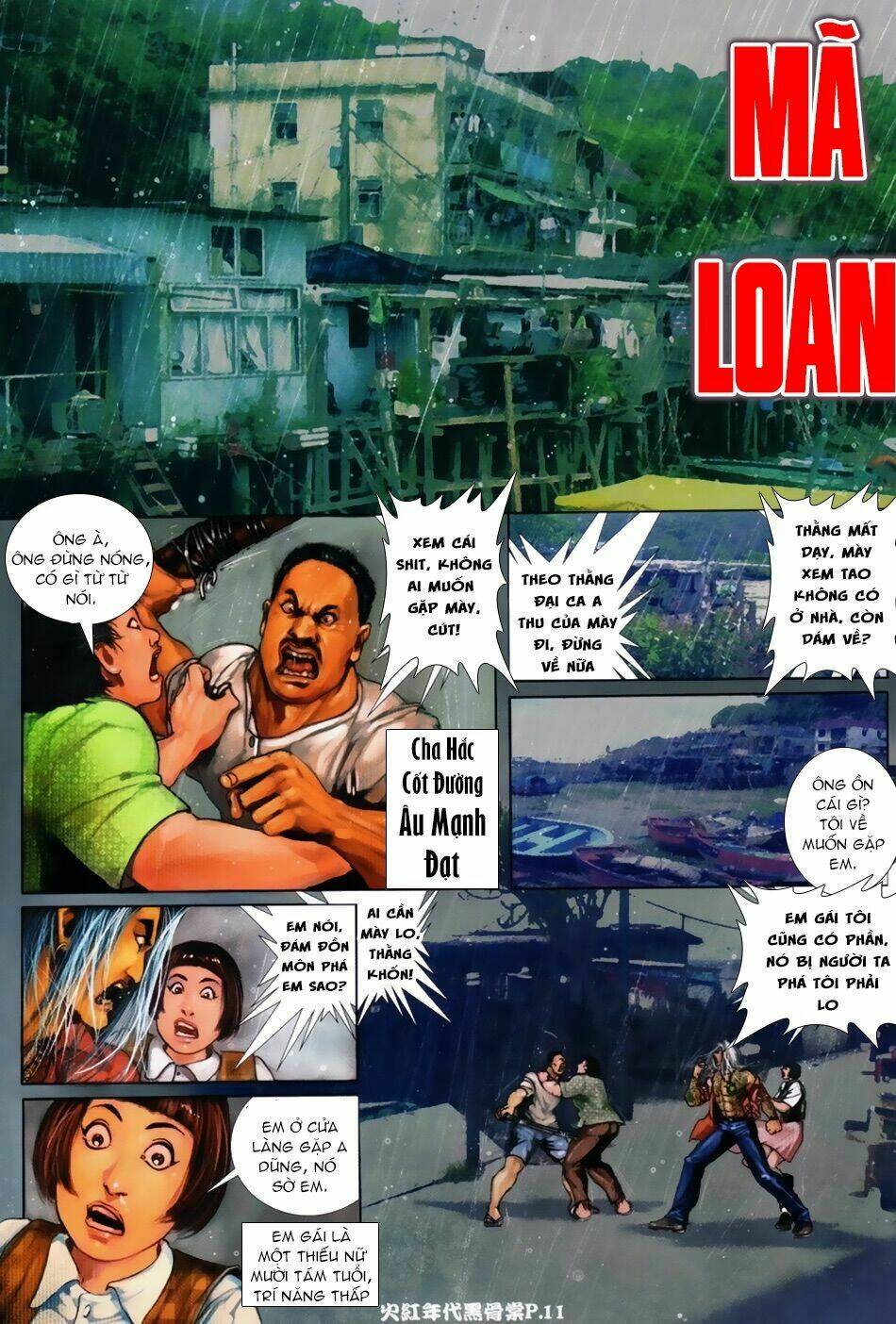 hỏa hồng niên đại hắc cốt đường chapter 5 10