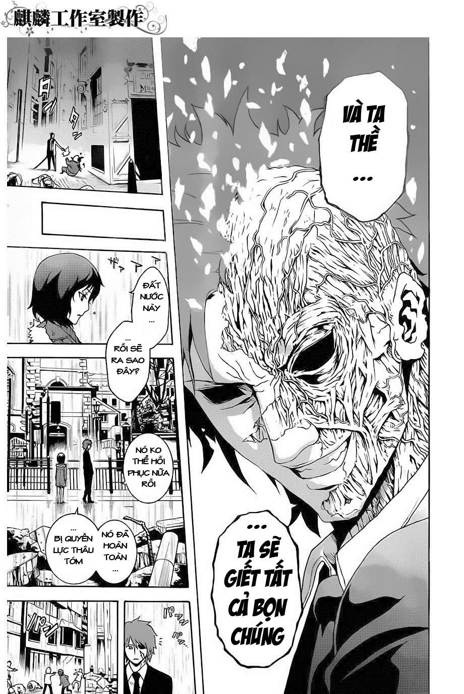 tokyo esp chapter 20 39