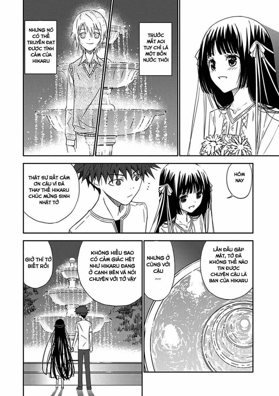 aoi - hikaru ga chikyuu ni itakoro chapter 14 28