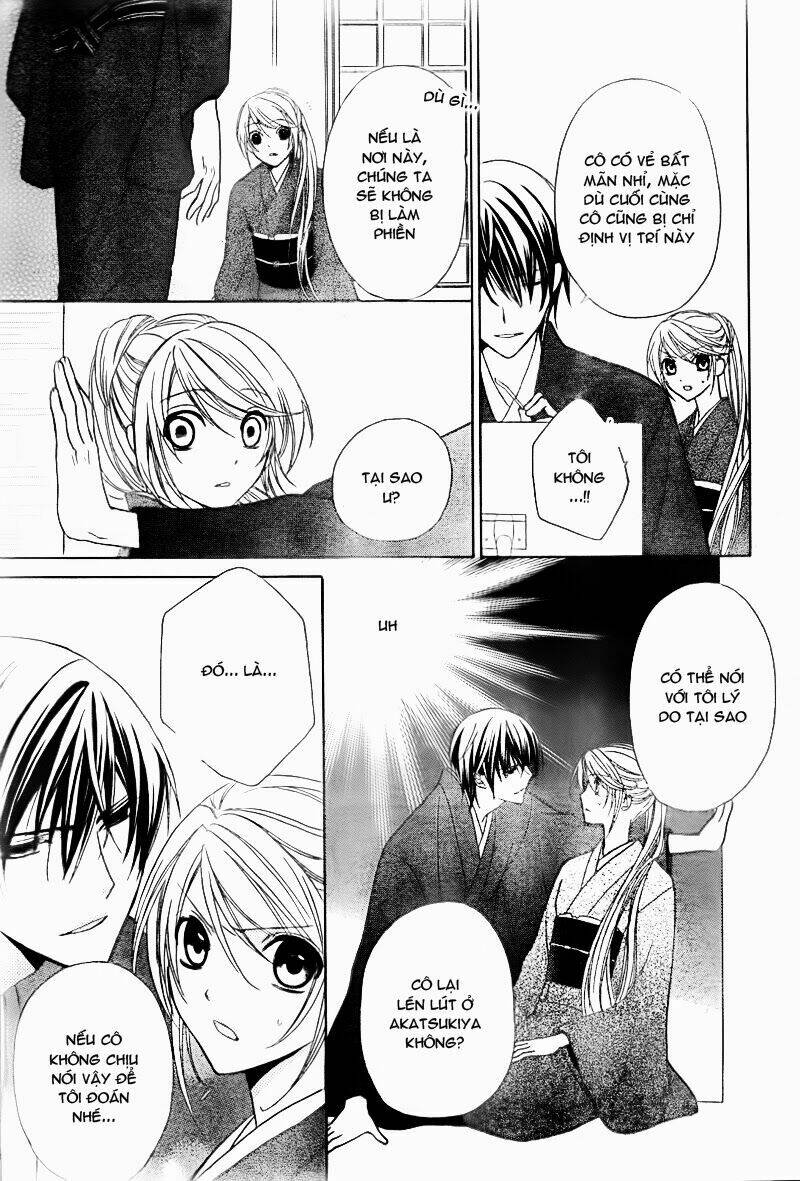 akaki tsuki no mawaru koro chapter 2 18