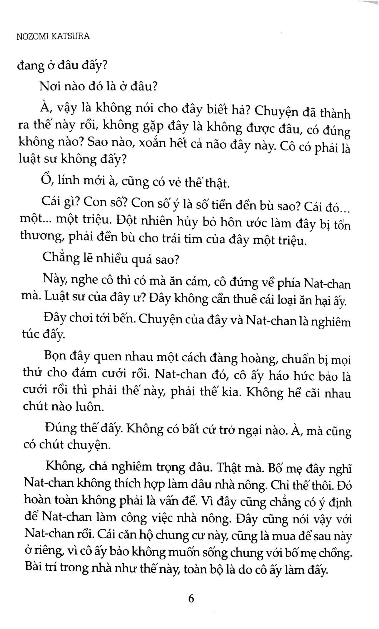 Gai Hướng Dương
