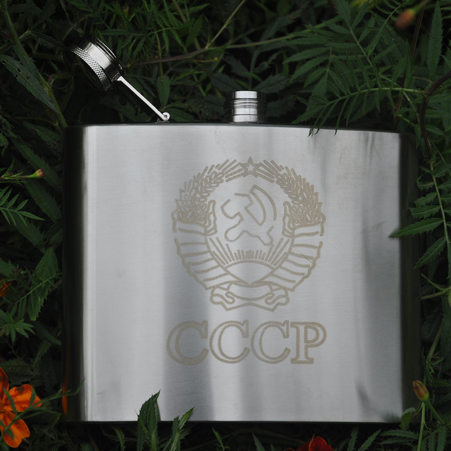 Bình INOX Đựng Rượu CCCP Truyền Thống 1L | Tặng Kèm Gáo Dừa Múc Rượu và Bao Da