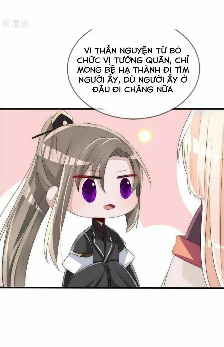 kế hoạch sủng ái của tiểu công chúa chapter 60 15