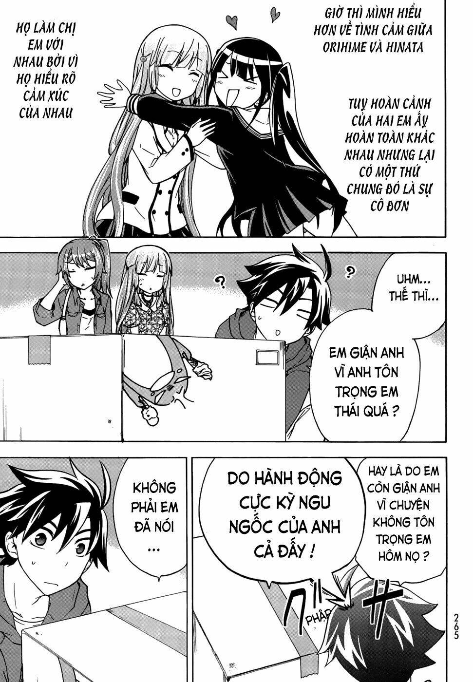 maga-tsuki chapter 15 25