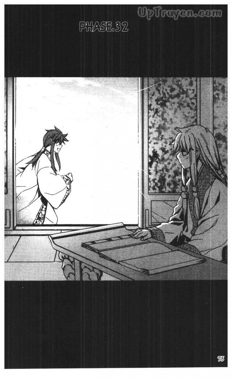 nareusha chapter 5 75