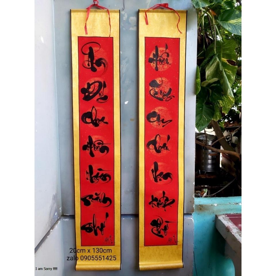 1 Cặp câu đối thư pháp nhiều mẫu để chọn lựa. Câu đối tết. Câu đối bàn thờ gia tiên. Quà tết