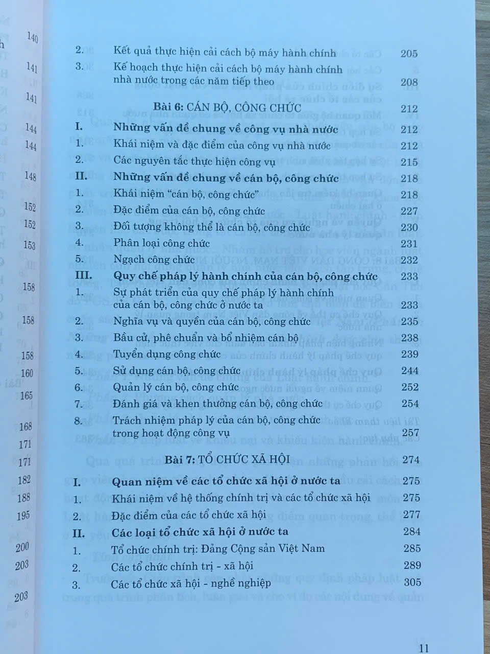 Bộ Giáo trình Luật hành chính Việt Nam (phần 1 và phần 2)