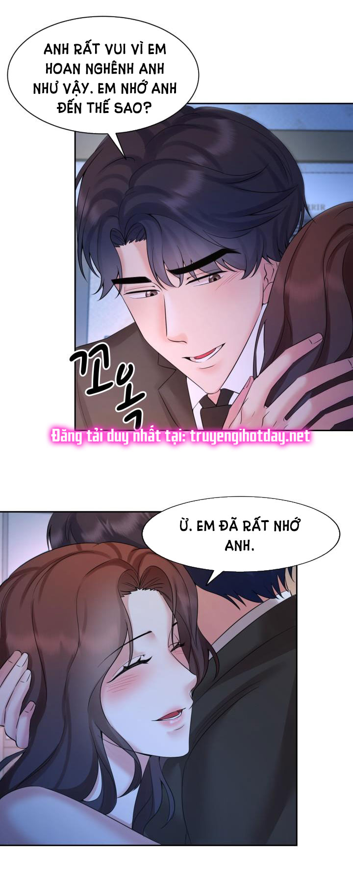 [18+] vì điên nên kết hôn chapter 23.1 8