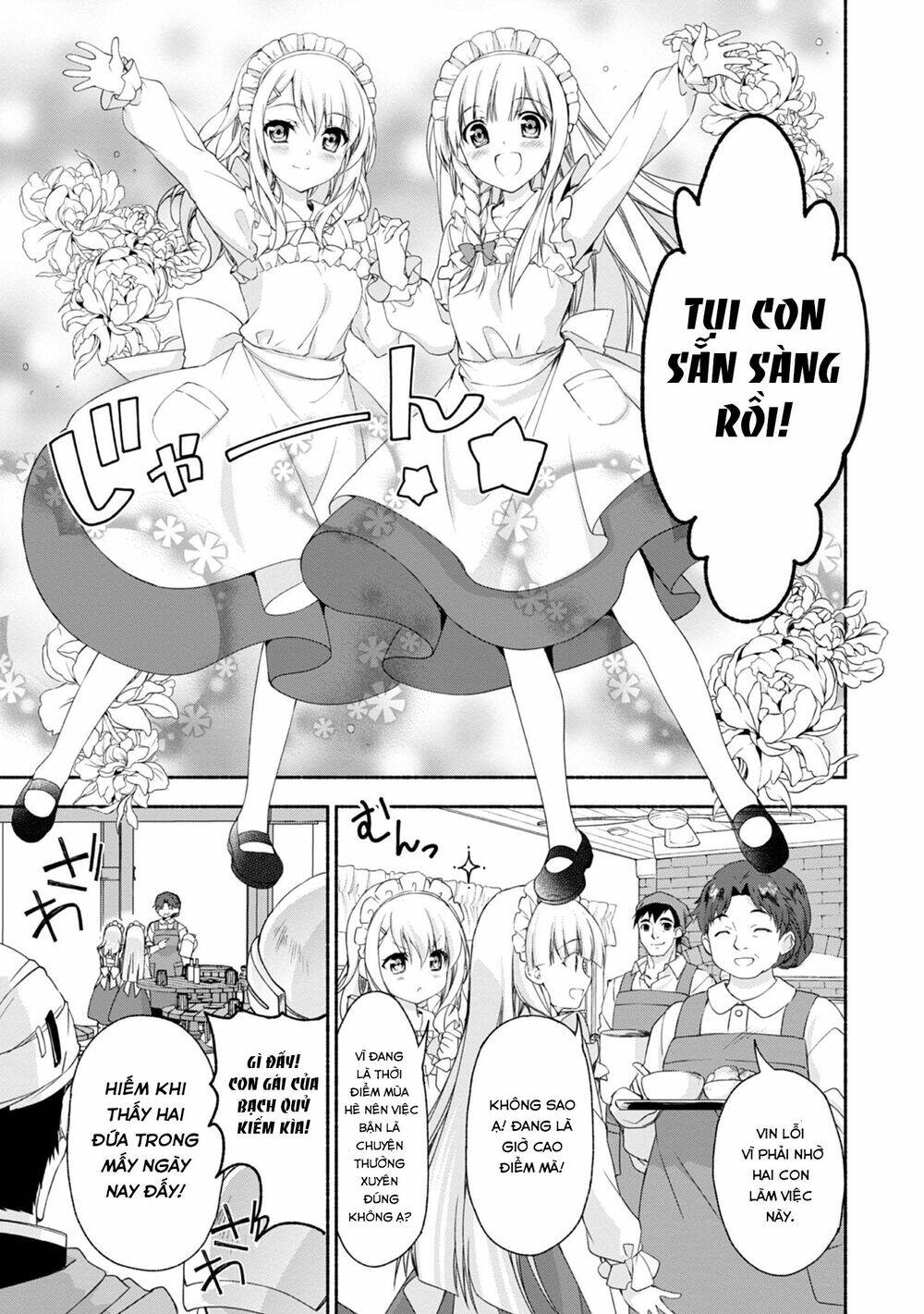 even though i’m a former noble and a single mother, my daughters are too cute and working as an adve chapter 5.5 5