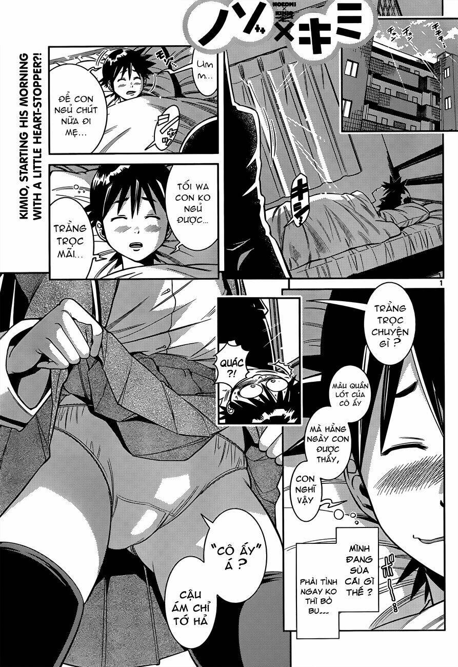 nozo x kimi chapter 18 3