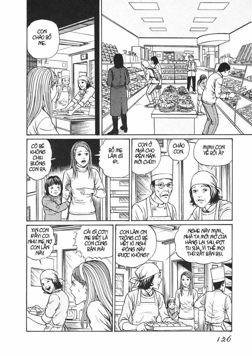 mimi no kaidan chapter 5 8