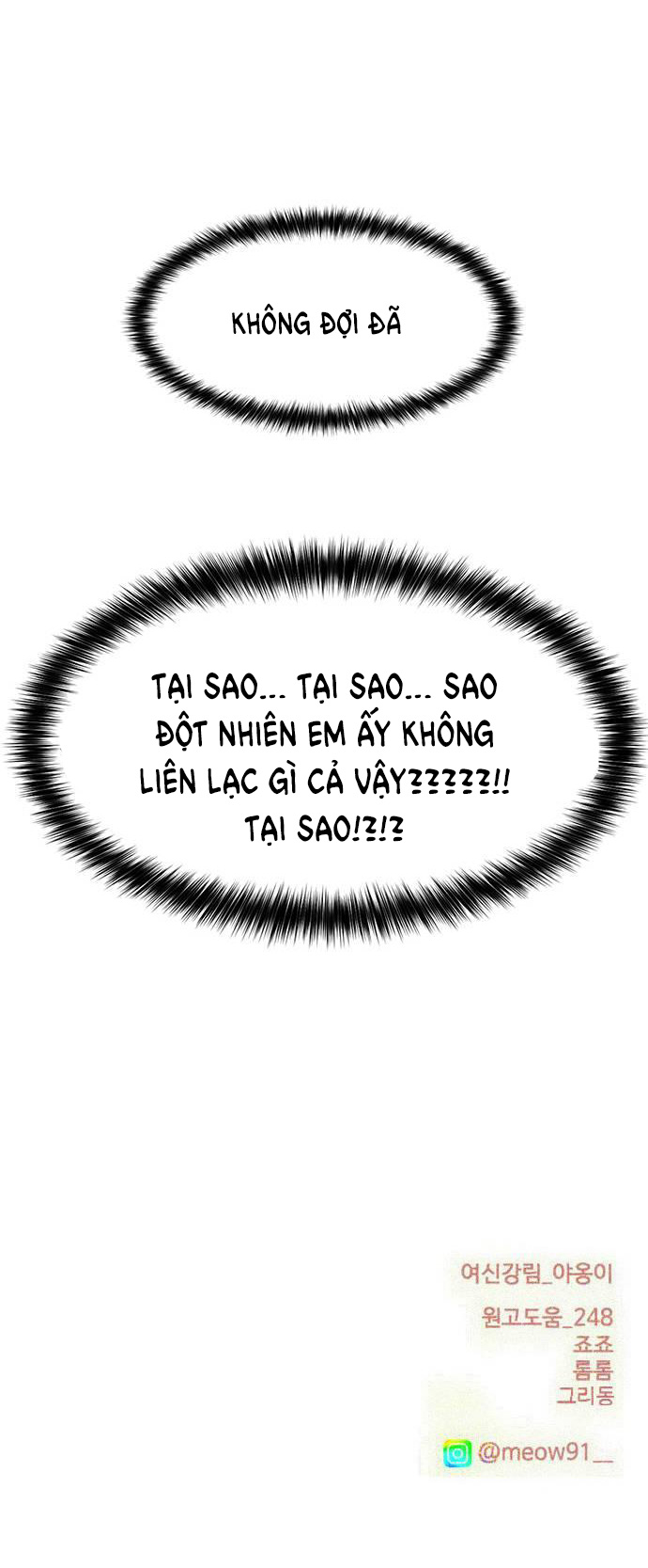 vẻ đẹp đích thực - true beauty chapter 247.2 57