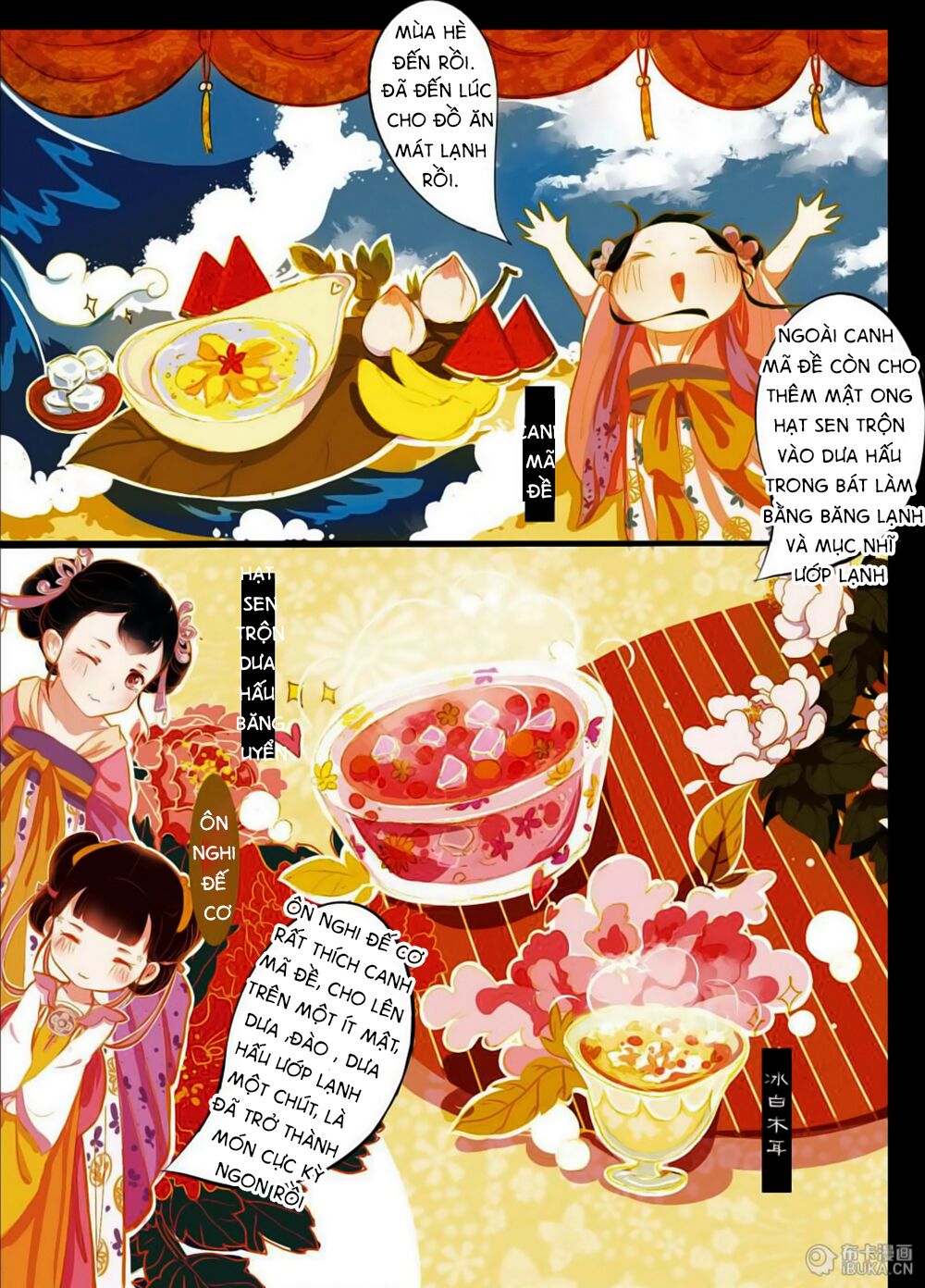 châu huân truyền, tự hoa liệt chapter 15 4