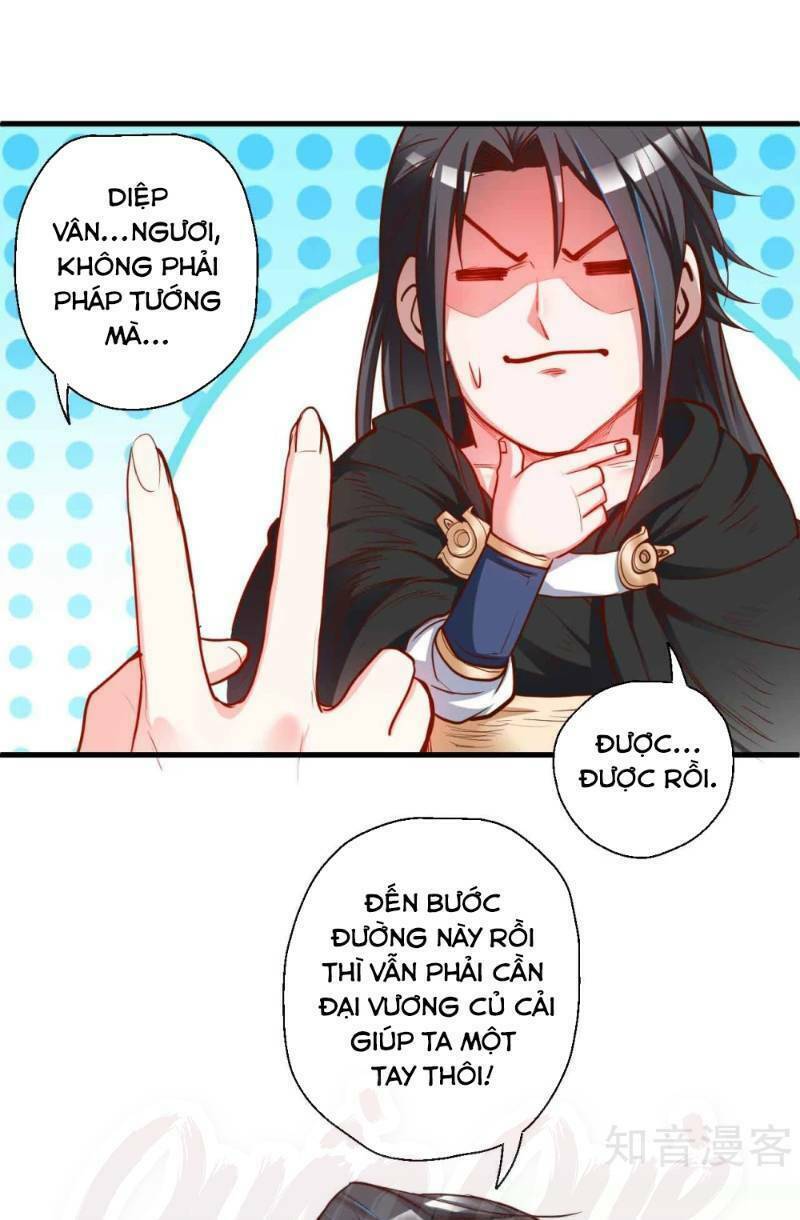 tối cường đại biểu hoàng kim thận chapter 70 22