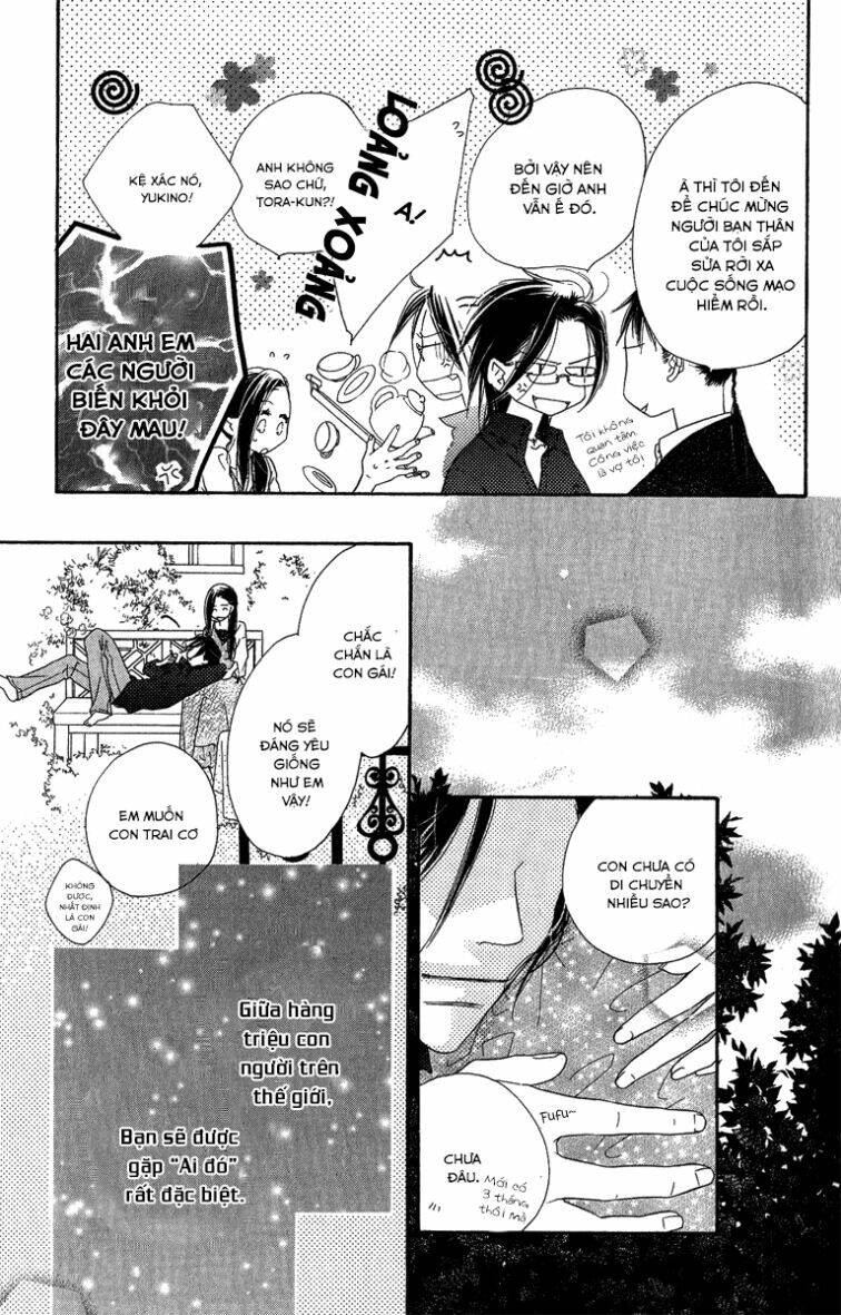 kiss/hug chapter 14 32