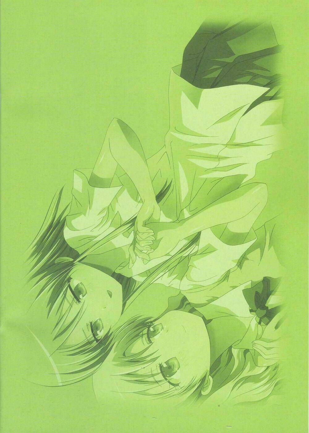 kuttsukiboshi chapter 2 13