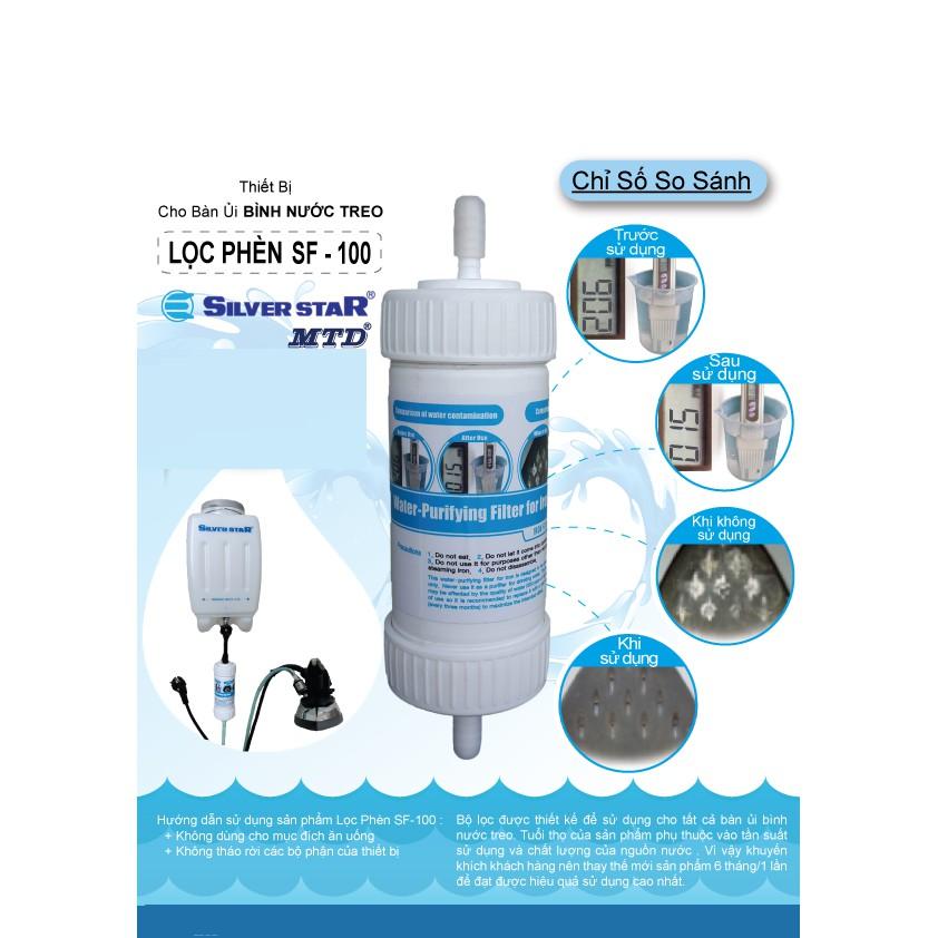 Thiết bị lọc sạch nước cho bàn ủi bình nước treo SF-100