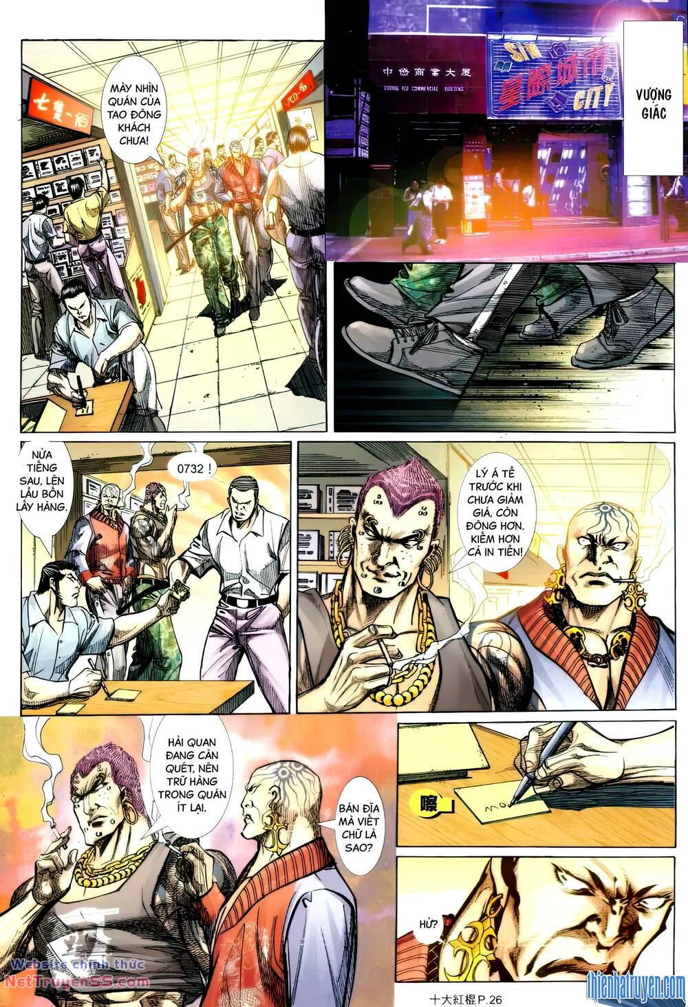 thập đại hồng côn chapter 4 24